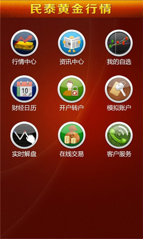 2013081916251485.jpg