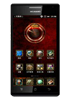 Ϊ U9200 Ascend P1