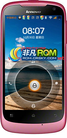 A520ˢ ֲROM̼