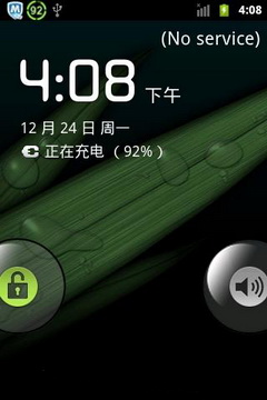 MOTO XT300 ROM MIUIȶ 2.3.7