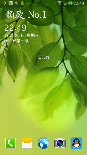 note3 ROM-XXUDMJ6 ǷNO.1 (9005/9006/9008)