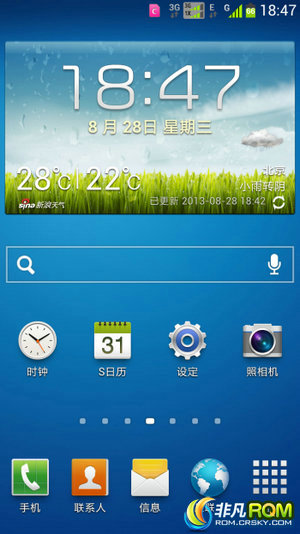 I939D ROM-ѻ԰ MF1 v1.0 ѡ(ˢ\ѡ\͸\ɫ\)