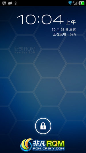 U930 ROM-ٷ  ȶ ʡ V2.2 Android 4.1.2
