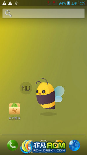  A820t ROM-ٷ  ȶ ʡ V2.1 Android 4.1.2