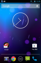 Google Nexus 10 ȸ¹ٷԭ׿4.3̼