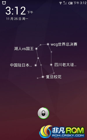 P700I ٶROM ɾͼ ȶʡ