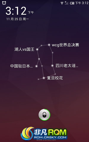  N909 ٶROM ɾͼ ȶʡ