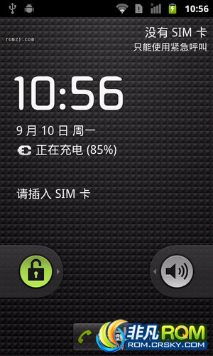  V960 ROM-skate ¹ٷROM