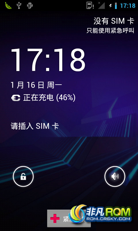  V960 ROM-Android 2.3.5,߷ICS4.0 UI,ȶʡ