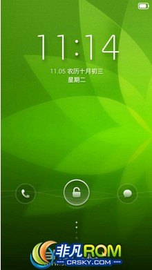  v967s ROM-106 13.12.06