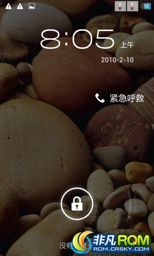  A750 ·ROM-¹ٷ  ȶ ʡ V2.2 Android 4.0.3