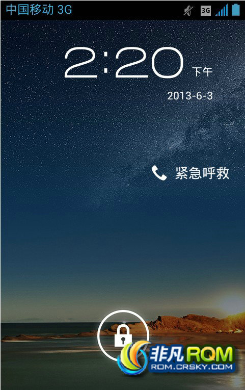  U819 ֲΪG520 ԭ|ԭ ˢ
