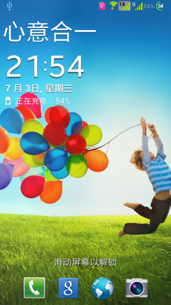  N719 ROM-ѻ԰ MF3 v5.0 Ż(ˢ)