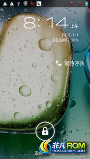  A800ˢ  ڳŻ ں˼bootʡ缼