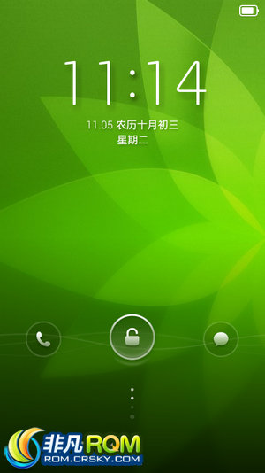  V970 ROM-107 13.12.13