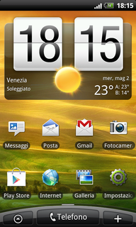 Nexus One ROM HyperSense Nova (Sense 1.9|GB v2.3.3)ȶ ʡ ǿ