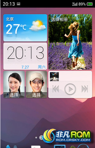 Ϊ C8812E ߷ Flyme/ʱ/״̬