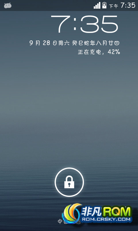Ϊ C8812EˢΪ C8812E/Jelly Bean-4.1EmUI1.6 Ա볬ǿں֧swap