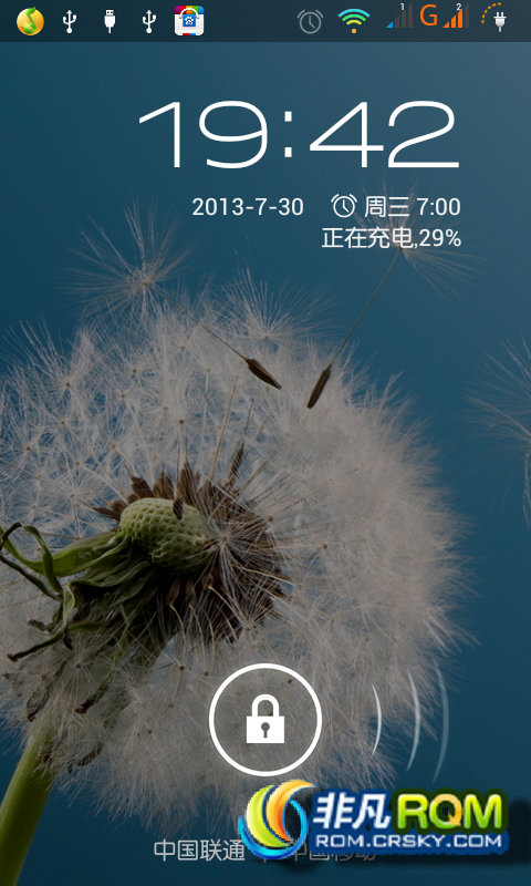 GN700W ڷS233װΪSmilevvv 