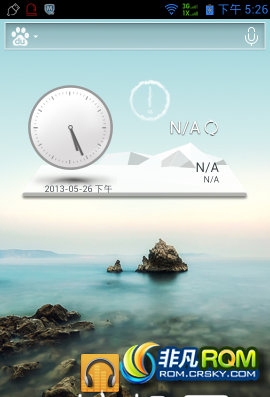  N980 ٶROM 