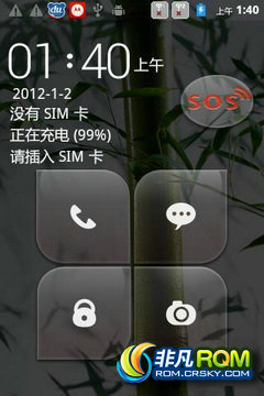  A60+ 2.3.6 ROMˢ,Ż