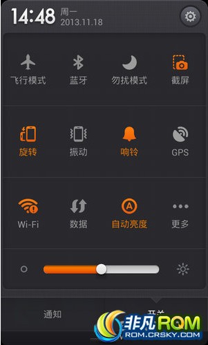 С M2 MIUI V5 ROM ȶ 20131220 MIUI 169