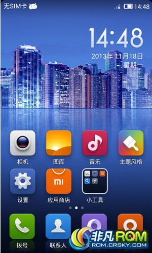 MOTO ME865 MIUI V5 ROM ȶ 20131220 MIUI 169