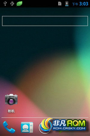  A390e ׿4.1.2 Jelly Bean Style  ʺϳʹ