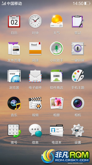 OPPO N1T ROM ƶTD 3G ȫColorOS v131115 