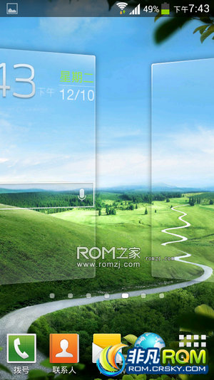 Ϊ C8813 ROM S4UI 12°汾 һ