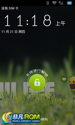 V889D ٷ  ȶ ʡ ȥ V1.3