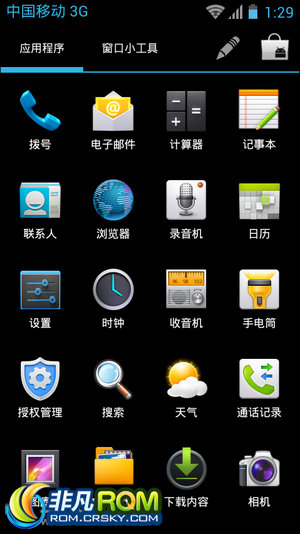 Ϊ T8951 ٷ ROM  ȶ ʡ V2.2 Android4.0.4