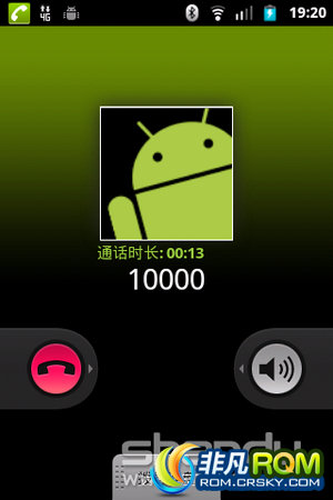 N760ˢ ٷ ROM  ȶ ʡ V1.2