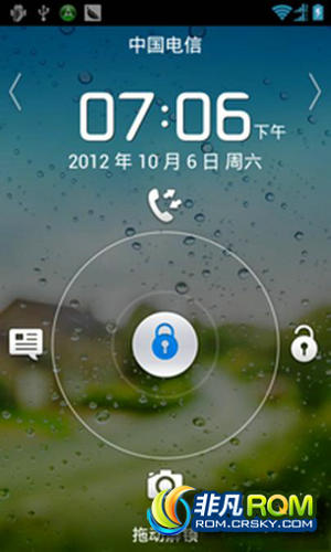Ϊ C8812E ٷ949ԭ ʶȾ ȶʡ