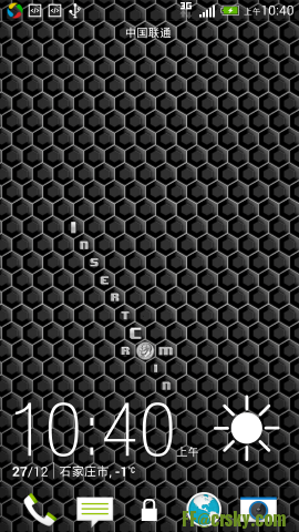 HTC ONEʰ ׿4.4 Sense5.5 insertcoin7.0-6 ޸İ