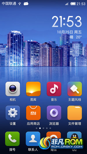 Ϊ G525  MIUI V5 3.11.15 