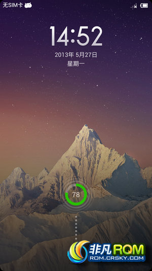 ΪMATE MIUI V5 3.4.26