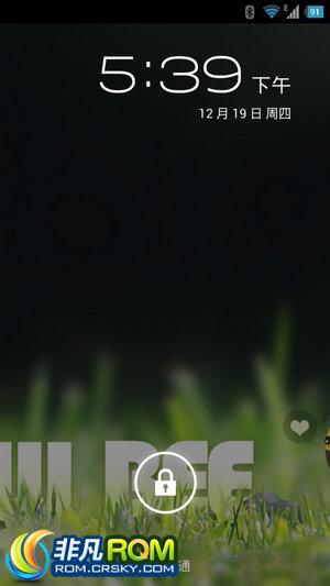  U930 ǿ4.1.2 ٷ  ȶ ʡ V2.3