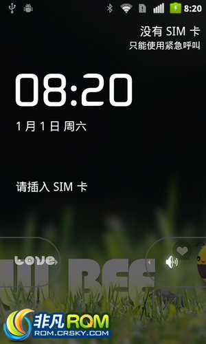  U880 ٷ  ȶ ʡ V1.3 Android2.3.7