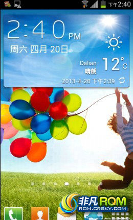 Sony LT22i ʡ ѹ ŻںˣȫGALAXY S״̬
