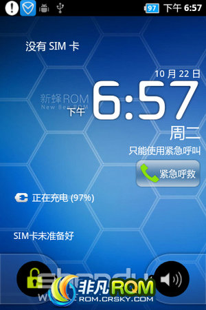  A65 ٷ  ȶ ʡ V2.2 Android2.3.5