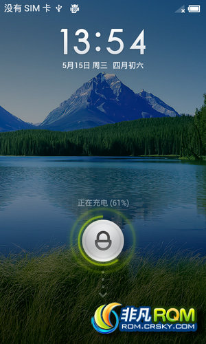 ΪU9200(Ascend P1)MIUI V4 ڴ ȶ Ի ʡ Ƽʹ