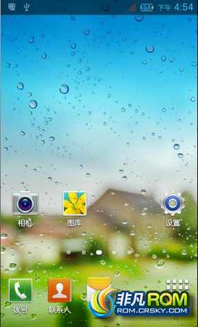 Ϊ T8830 Pro Ƿȫ͸ˢ