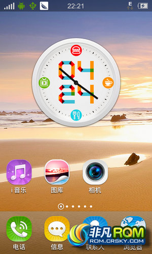Ϊ T8830  4.0.4 ֲvivoϵͳ