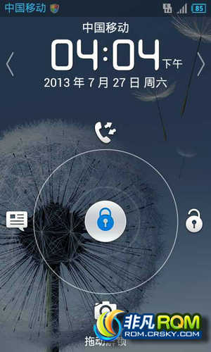 Ϊ T8833(Y300ƶ)ROOT