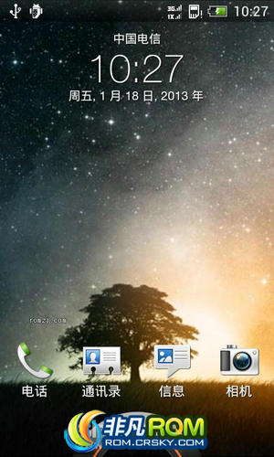 HTC T328D ˢ 1.55.1401.2 7.26 ٷ 