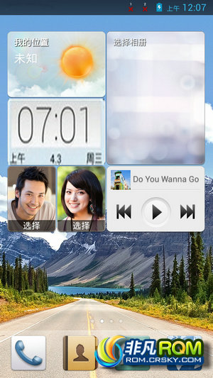 Ϊ U8833(Y300ͨ)  4.1.1