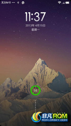 Ϊ U8833(Y300ͨ) MIUI V5 3.6.15 (޸3.6.14 BUG)