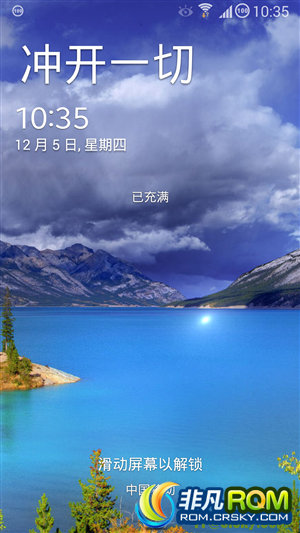 ǷROM I9500 ROM ֮ǰ2.0GT-I9500ٷXXUEMJ5 V1.0