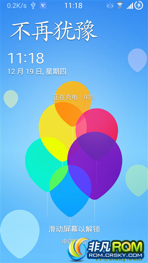 ǷROM I9500 ROM ֮ǰ2.0GT-I9500ٷXXUEMJ5 V3.0